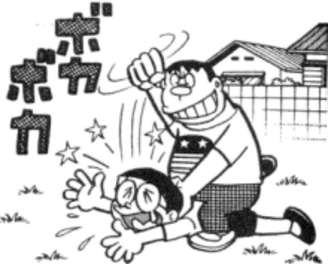 はこね 𝗚𝗢𝗟𝗜𝗔𝗧𝗛 در توییتر あんなにジャイアンにいじめられてたのび太が 気付けばプロ格闘家になって修斗フライ級チャンピオンになるんだもん そりゃあ俺だって三十路になるわなってなってる昼下がり T Co Se8uadgzbh はこね 𝗚𝗢𝗟𝗜𝗔𝗧𝗛 در توییتر あんなにジャイアンにいじめられてたのび太が 気付けばプロ格闘家になって修斗フライ級チャンピオンになるんだもん そりゃあ俺だって三十路になるわなってなってる昼下がり T Co Se8uadgzbh