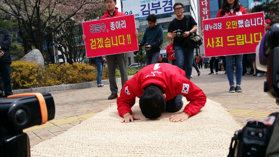 Kepler22b(자유민주) tweet media