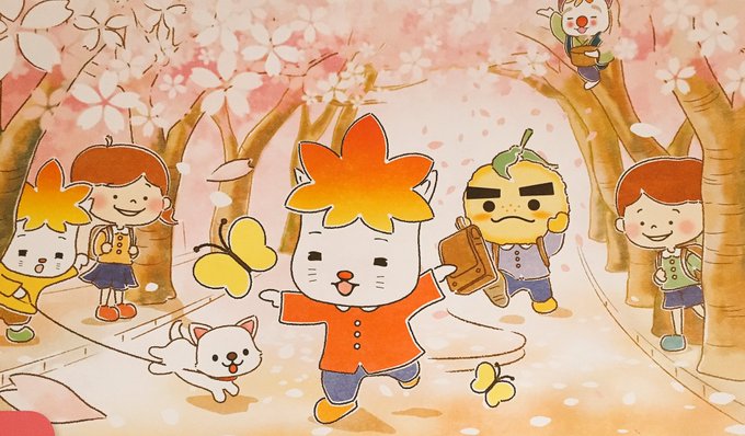 始業式のtwitterイラスト検索結果