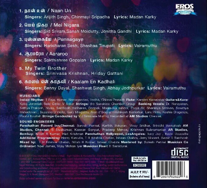 KollyBuzz's tweet photo. #24TheMovie TrackList | Audio from April11th @Suriya_offl  @Samanthaprabhu2 @arrahman @vairamuthu  @madhankarky https://t.co/NVBgo6DWH7