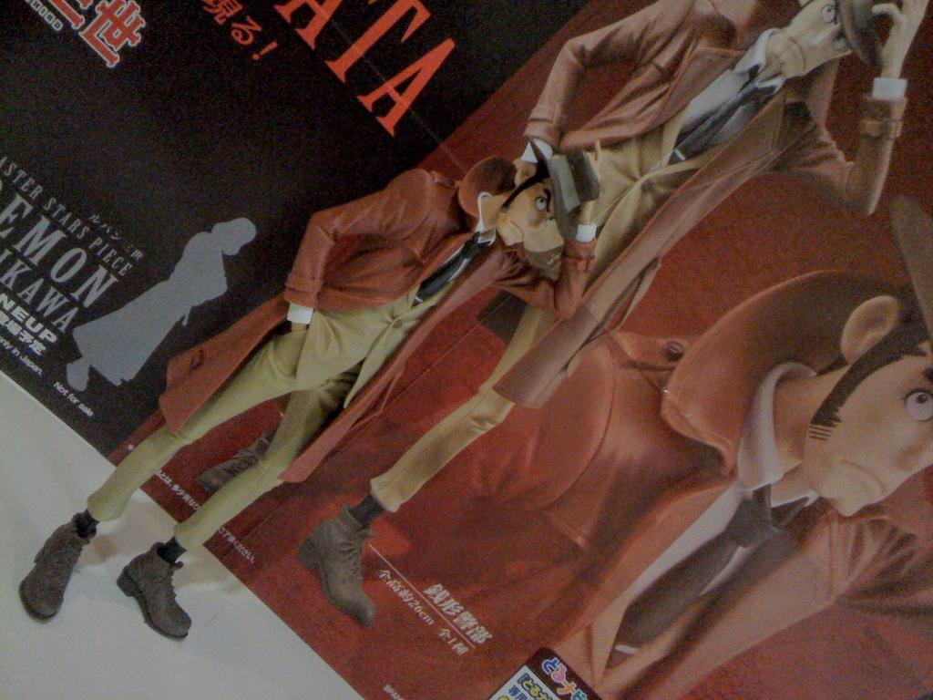 ラウンドワンわらび店 على تويتر 景品情報 本日入荷 ルパン三世から銭形警部登場 おなじみの服装ですが布の質感が超リアル ハードボイルド全開の男前銭形 是非getしてください ルパン三世 銭形警部 主役は銭形 T Co Husvxrqzp7 تويتر