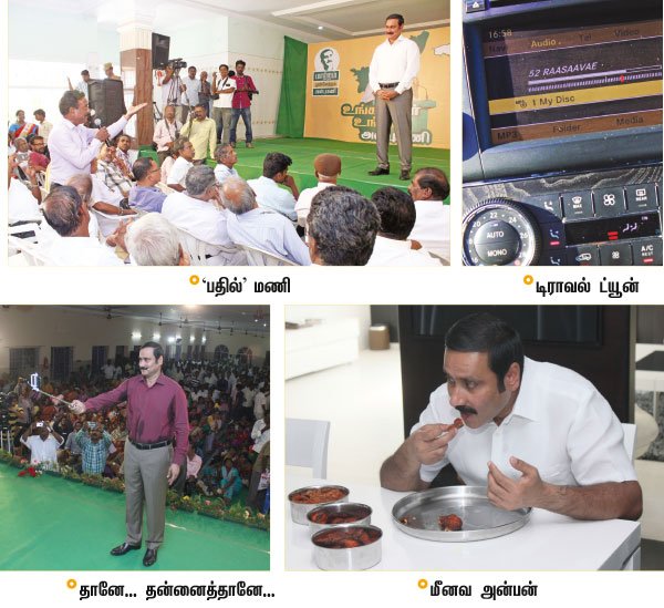 KshathriyanYT's tweet photo. "அன்புமணியுடன் ஒருநாள்"
-விகடன்

https://t.co/bF4Hx47iNr https://t.co/XZWdSQIb7F