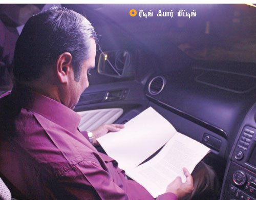 KshathriyanYT's tweet photo. "அன்புமணியுடன் ஒருநாள்"
-விகடன்

https://t.co/bF4Hx47iNr https://t.co/XZWdSQIb7F