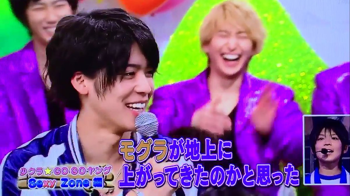 少クラ春休みスペシャル