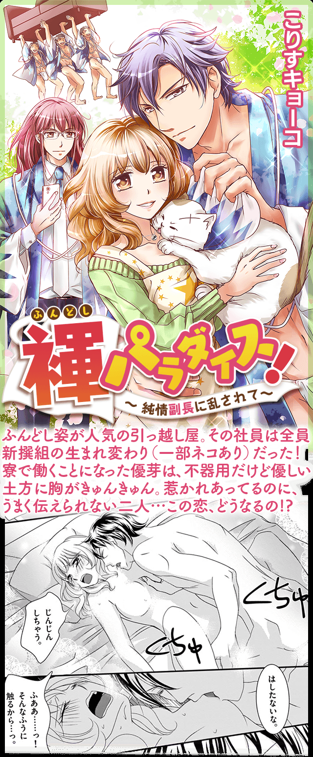 褌土方 