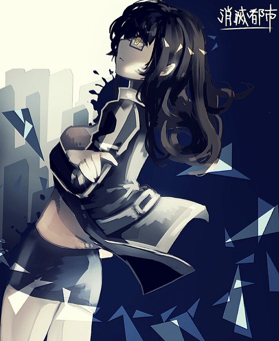 消滅都市かいてみたのtwitterイラスト検索結果