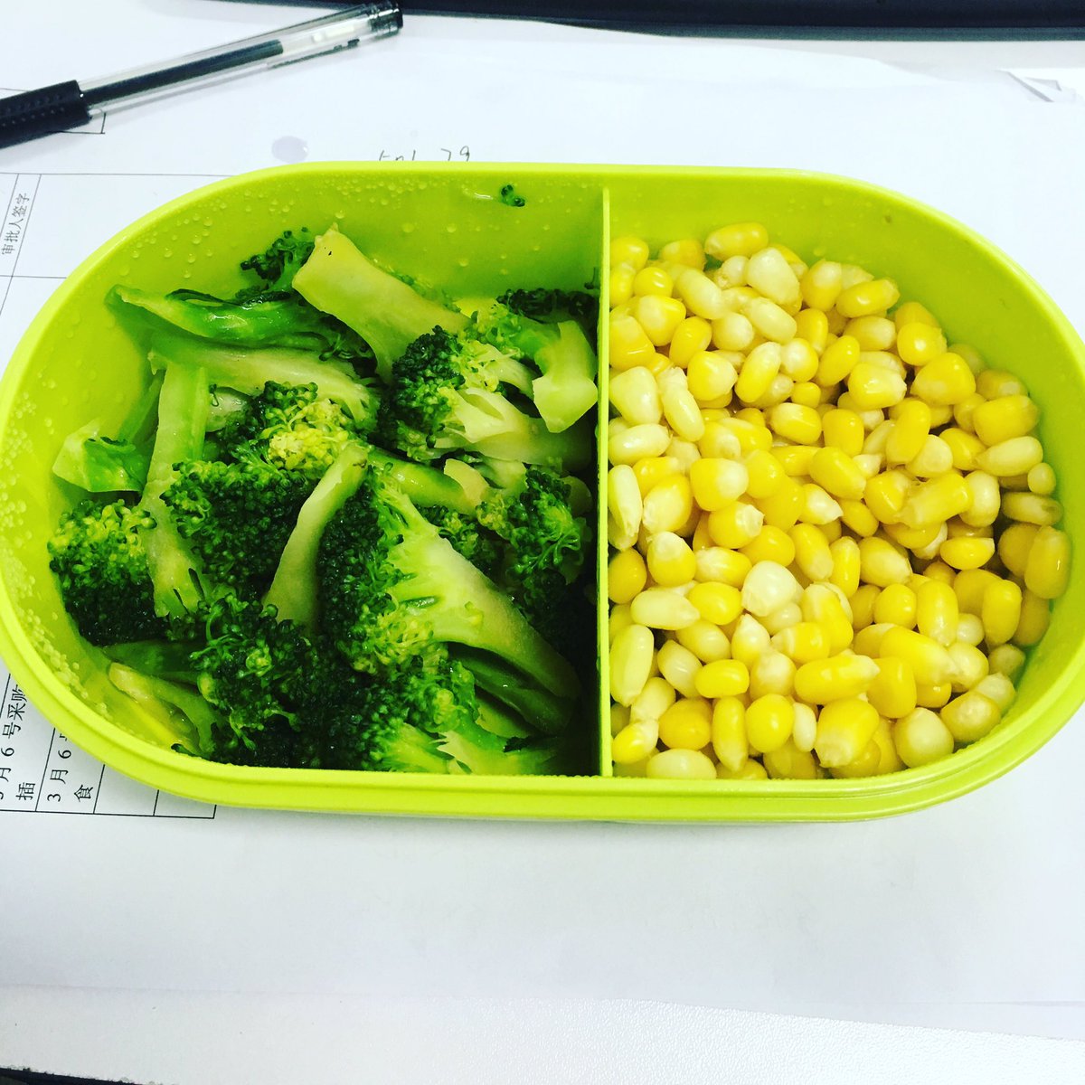 HaileeChen's tweet photo. 玉米🌽真爱粉🙃 https://t.co/M3YeLW6FoR