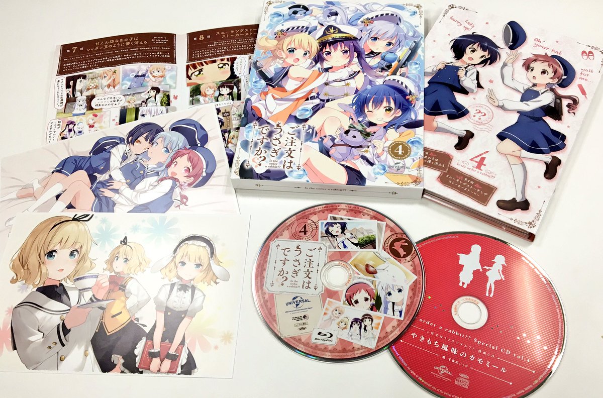 tokui_sorangley's tweet photo. あしたー！♡ RT @usagi_anime: ご注文はうさぎですか？？Blu-ray＆DVD第4巻はいよいよ明日4月8日発売！特典CDには千夜&amp;シャロによる撮り下ろし新曲「やきもち風味のカモミール」を収録です♪ #gochiusa https://t.co/pPgjpSeUOp