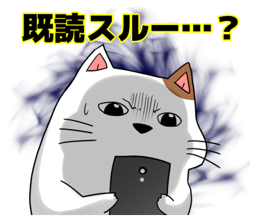 みかどとまつりのtwitterイラスト検索結果 みかどとまつりのtwitterイラスト検索結果