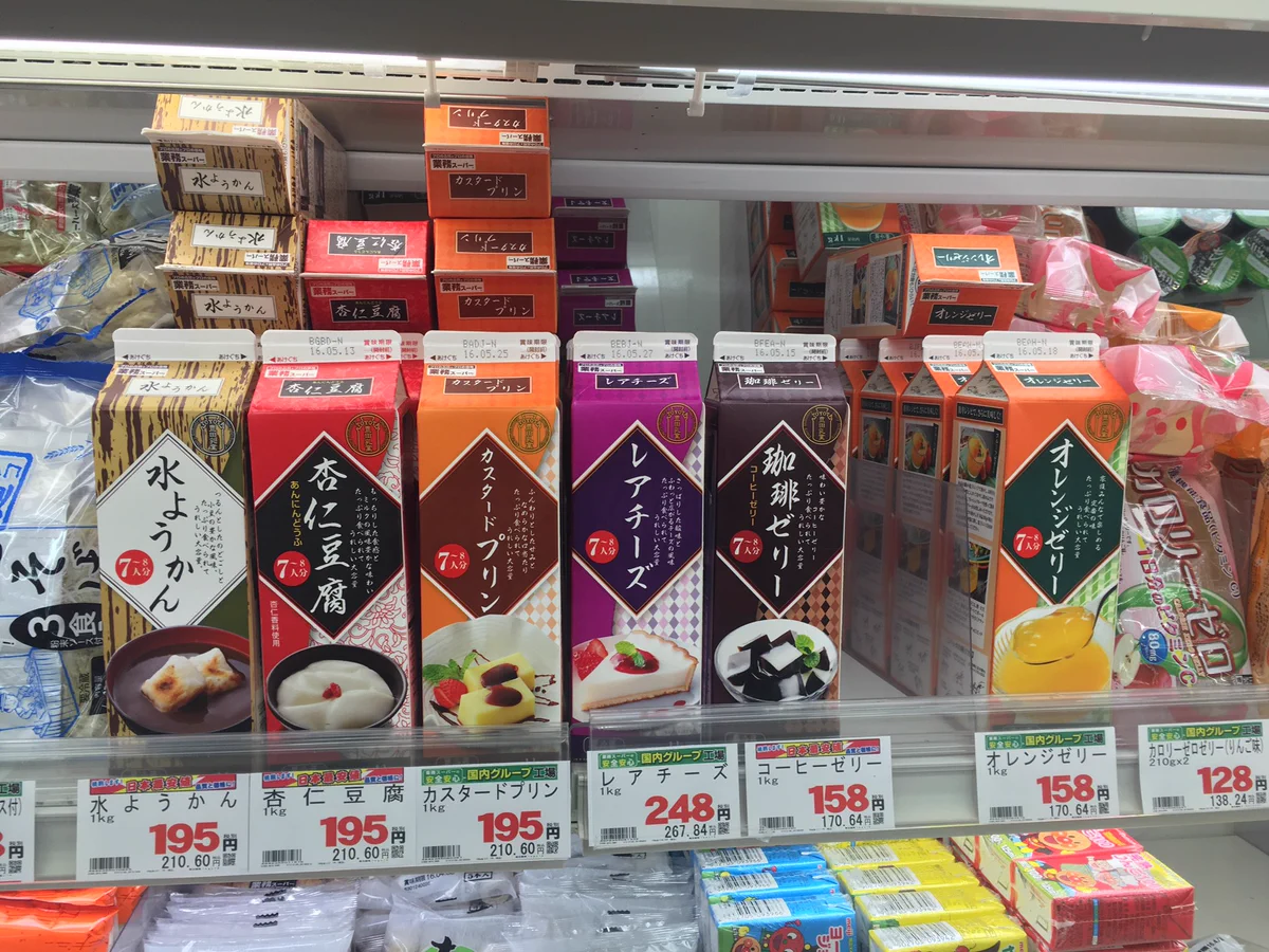 飲み物なの？食べ物なの？？！見た目ジュースパックの商品に心奪われる人続出ｗｗｗ