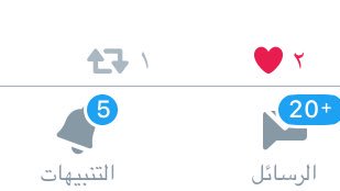 lamia_694's tweet photo. ١٢٨ واحد في الخاص ارد على مين واخلي مين ☺️💔؟ https://t.co/n2AamGShDU