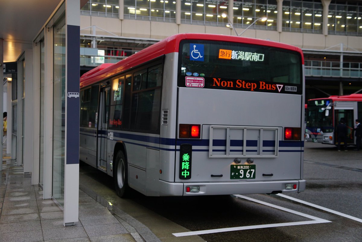 道ろじん בטוויטר 免許センター急行 フルカラーled表示 4枚目は新潟駅南口 免許センターの幕 Https T Co 8gsrley9xa