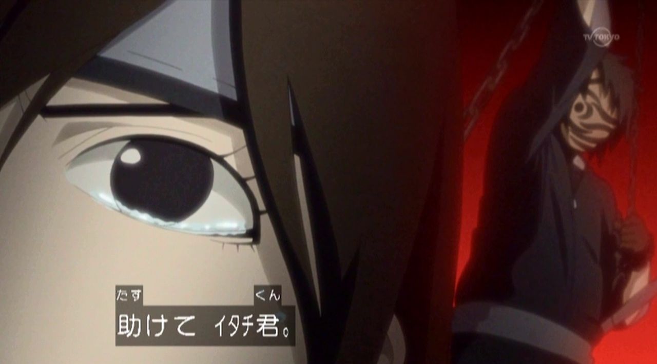 ট ইট র 嘲笑のひよこ すすき アニメのイタチ真伝篇は原作ノベルをうまくまとめてると思うけど 唯一残念だったのはイズミの最後 悲喜こもごもな名場面なので 原作未読の人は是非にー Naruto ナルト イタチ真伝 T Co Ixumtfdcta ট ইট র 嘲笑のひよこ すすき アニメのイタチ真伝篇は原作ノベルをうまくまとめてると思うけど 唯一残念だったのはイズミの最後 悲喜こもごもな名場面なので 原作未読の人は是非にー Naruto ナルト イタチ真伝 T Co Ixumtfdcta