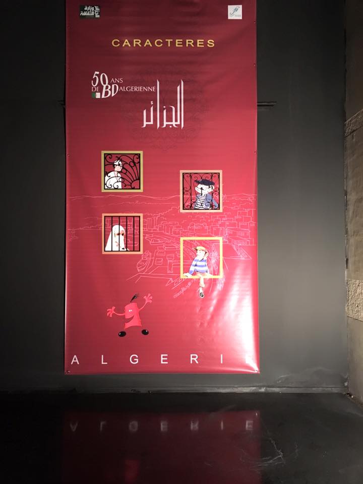 MassiBouagache's tweet photo. @FibdaOfficiel et @imarabe vous attendent pour une #Expo #FIBDAIMA #BD https://t.co/a0DinFCOV3