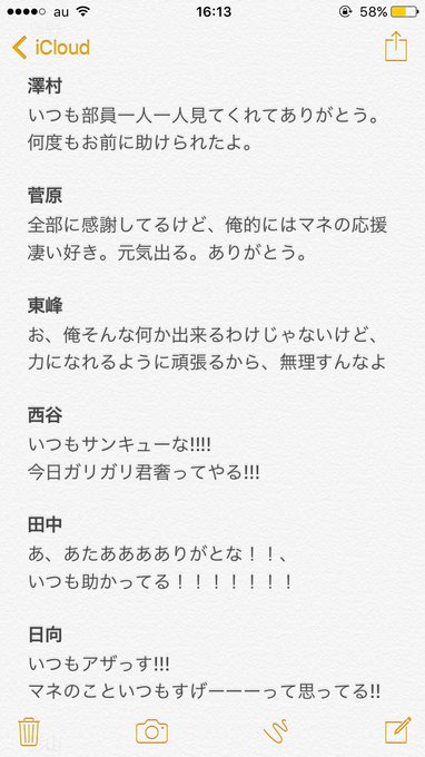 R あーる さん の最近のツイート 5 Whotwi グラフィカルtwitter分析