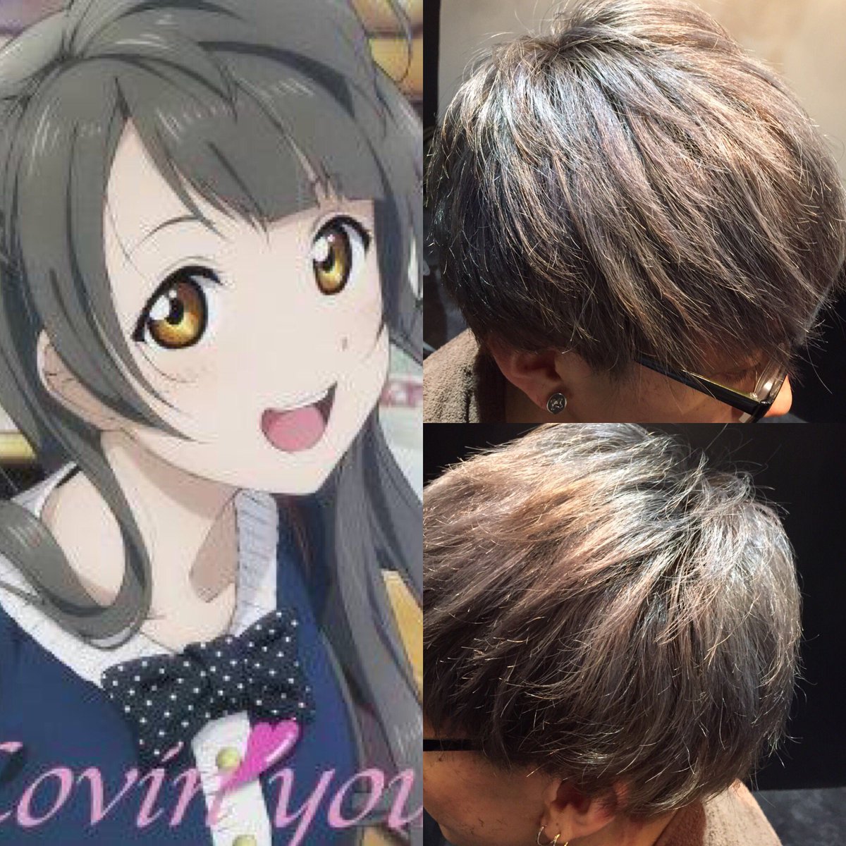 最強オタク美容師 小山内翔希 Osanai Yoshiki A Twitter 小山内翔希 みさかゆうき 君 Yuki07soccer 話題の ことりベージュやってやりました メンズでも凄くカッコいいです 8 すごく綺麗なので気になる方は是非 T Co 3mnnswlujs 最強オタク美容師 小山内翔希 Osanai Yoshiki A Twitter 小山内翔希 みさかゆうき 君 Yuki07soccer 話題の ことりベージュやってやりました メンズでも凄くカッコいいです 8 すごく綺麗なので気になる方は是非 T Co 3mnnswlujs