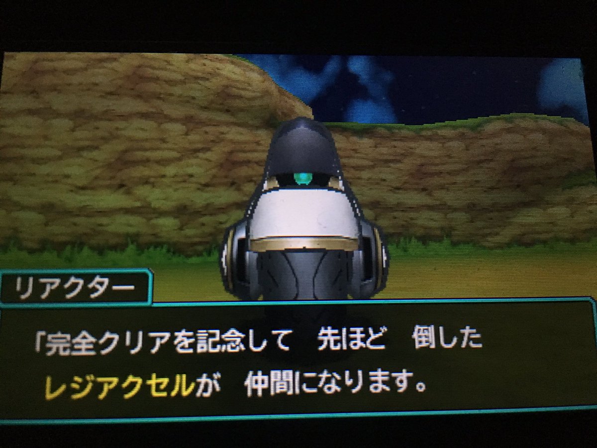 まひる Dqmj3 Mihyael2 Twitter