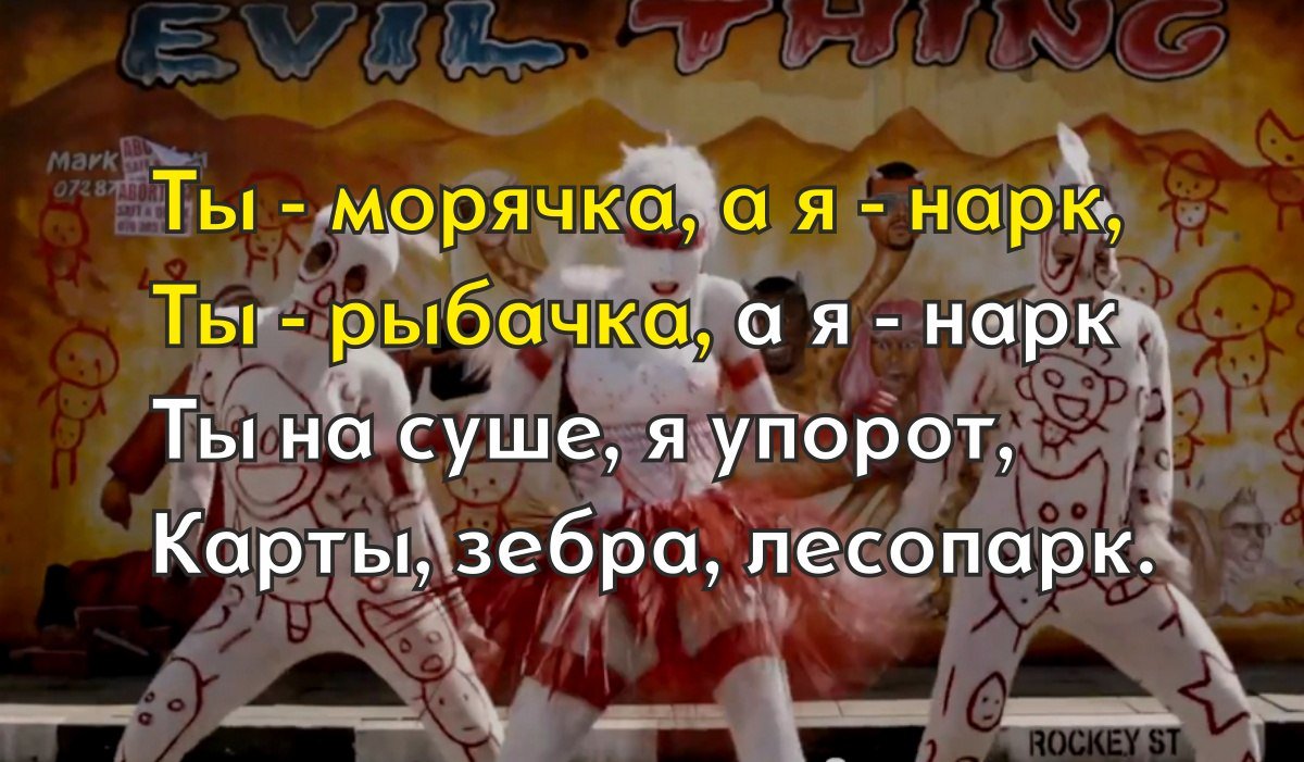 Приколы с нарками в картинках