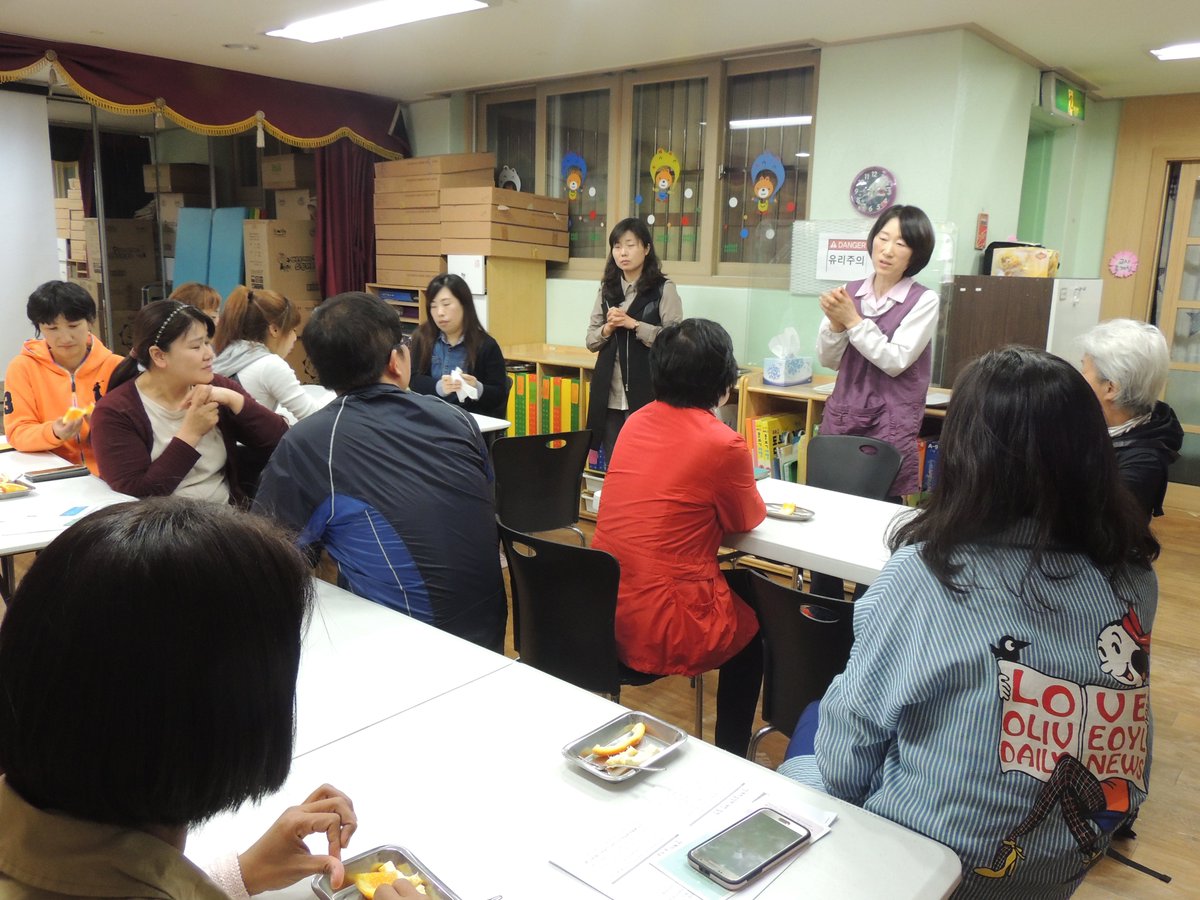 #성남시국공립태평1동어린이집 에서는 학부모님들을 초대하여 아이들이 먹는 급식을 직접 먹어보는 학부모급식체험을 하였습니다. 제5회 학부모급식체험 에 참석한 부모님들은 어린이집 급식에 만족하셨습니다.