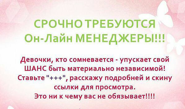 Linara_Sl's tweet image. 