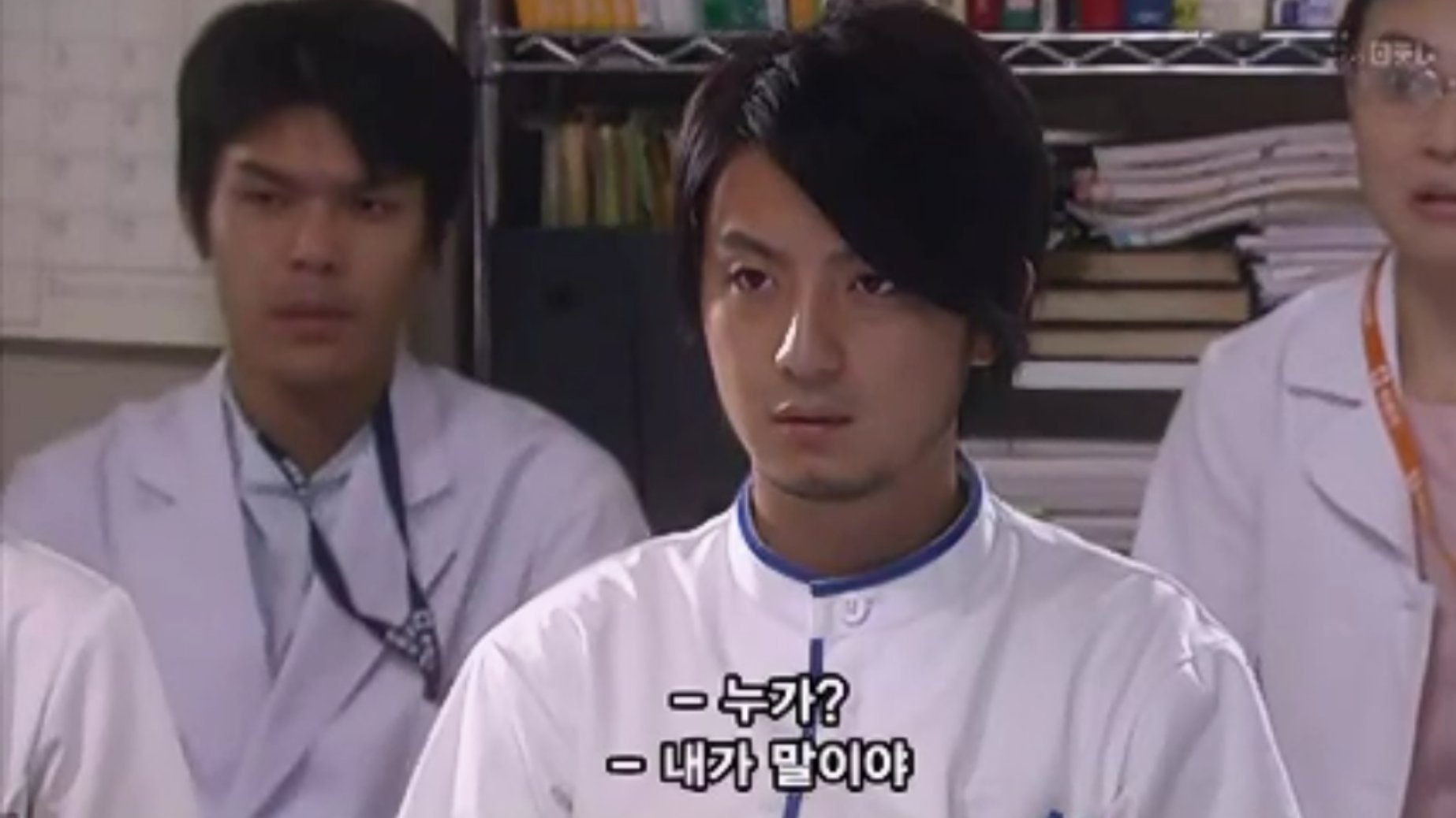 りぃ ギネ産婦人科の女たち 見たことある人rt 知ってる人rt 好きな人rt 上地雄輔好きな人rt 上地雄輔 ギネ産婦人科の女たち T Co Ldj02idrz2