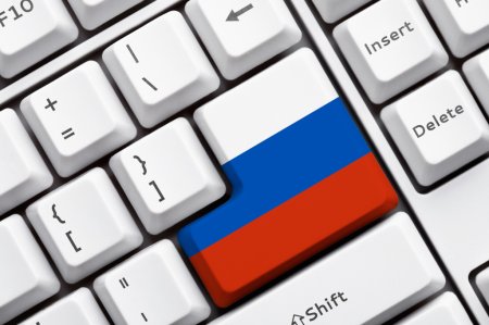 SimpleCloud_ru's tweet photo. С Днем Рождения, Рунет! 
22 года - самый расцвет сил!Датой рождения домена RU принято считать 7 апреля 1994 года. https://t.co/4qVG6G2a3R