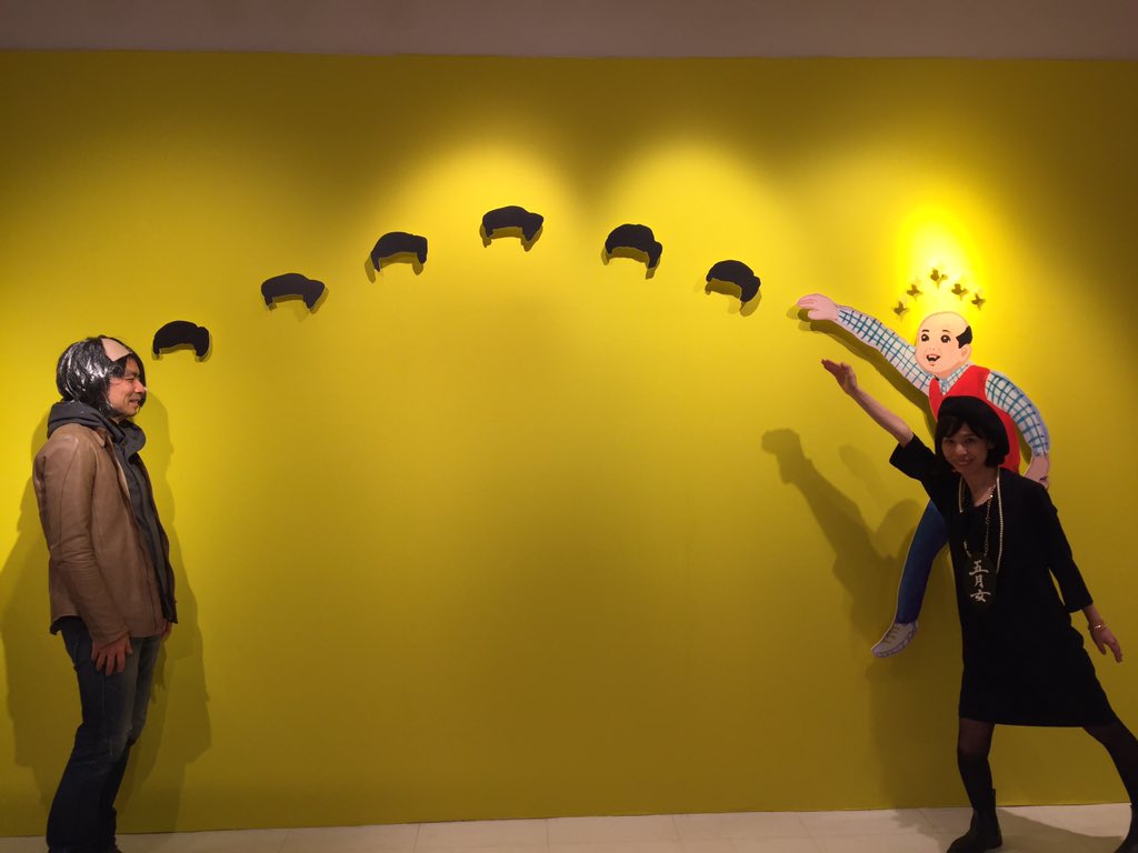 트위터의 五月女ケイ子の逆襲 해시태그