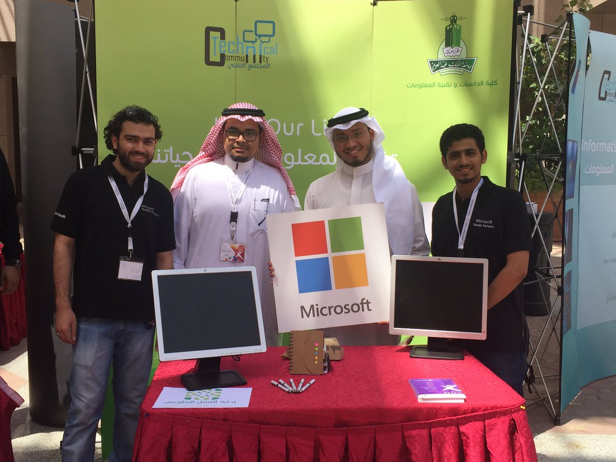 Com_Tech2 tweet picture
