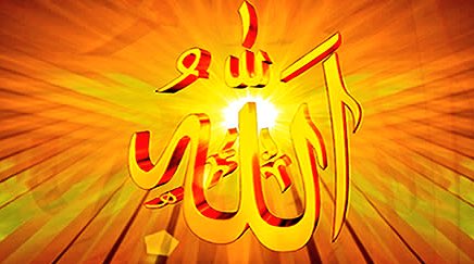 MahmutSamiMALLI's tweet photo. Kurtuluşumuza vesile olması duasıyla kandilimiz mübarek olsun. Dua, kurtuluşun kapısıdır. Öyleyse dua... dua... dua. https://t.co/3ERxdr4wYG