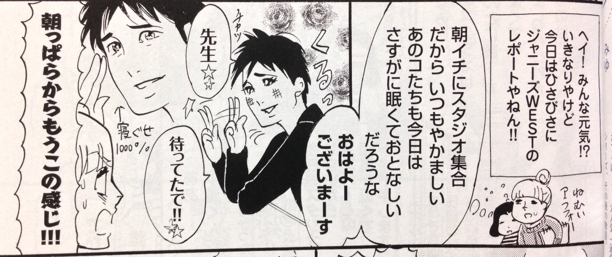 フォロー リスインしないで下さい D誌 テンパってるj ジャニーズwest T Co Mnrqd49cv3 フォロー リスインしないで下さい D誌 テンパってるj ジャニーズwest T Co Mnrqd49cv3