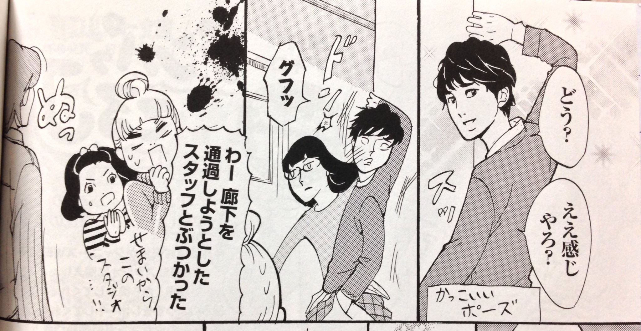 تويتر フォロー リスインしないで下さい على تويتر T Co Zrdcfra7tj