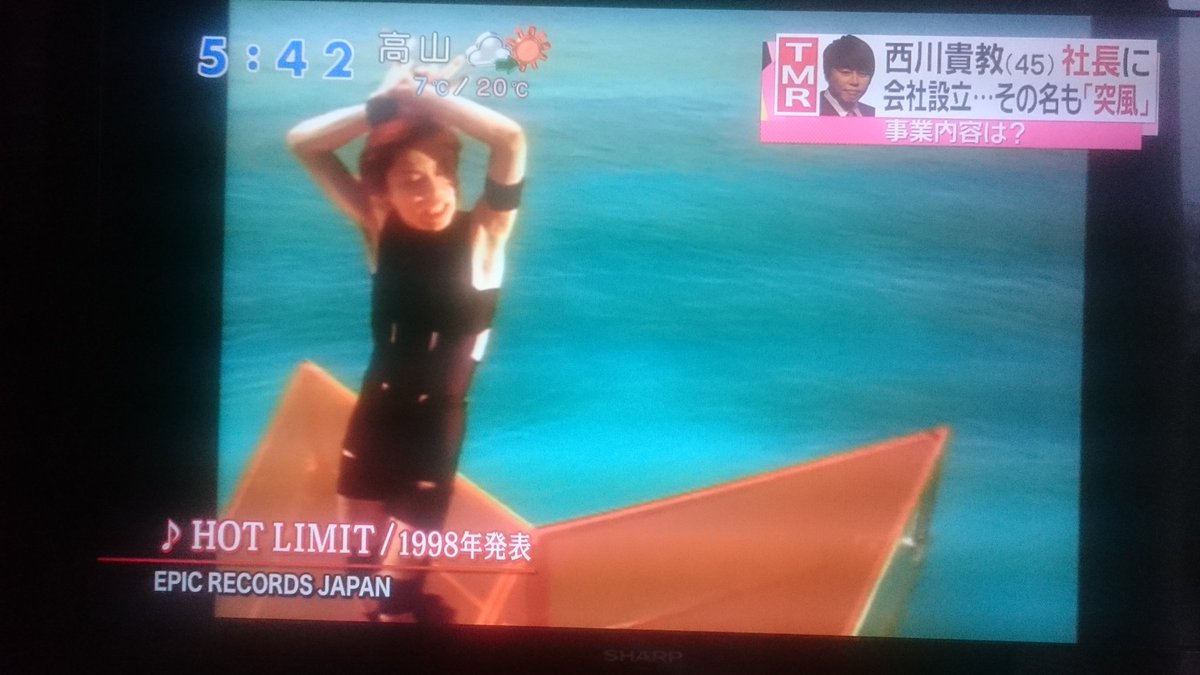 manjii531's tweet photo. 「news every.」MVも 3曲流してくれました。

#toppu https://t.co/cgZ8l5eTDI