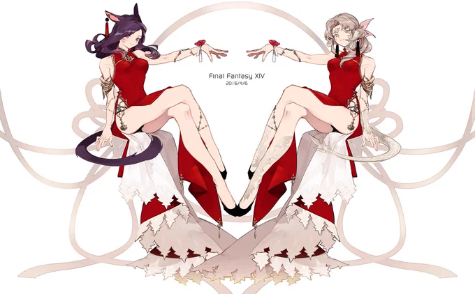 #FFXIV 