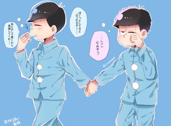 廊下のtwitterイラスト検索結果 古い順 廊下のtwitterイラスト検索結果 古い順