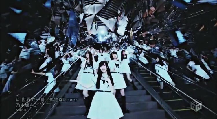 零 山下美月推し メンバーはもちろんなぁちゃんから ღ v ღ v でもほんとは世界で一番孤独なlover のmvをみてハマったという珍しいスタイル おまえを乃木ヲタにしたきっかけメン晒せ T Co Aplx1xxx23 零 山下美月推し メンバーはもちろんなぁちゃんから ღ v ღ v でもほんとは世界で一番孤独なlover のmvをみてハマったという珍しいスタイル おまえを乃木ヲタにしたきっかけメン晒せ T Co Aplx1xxx23