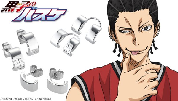 プレミアムバンダイ 【公式】 on X