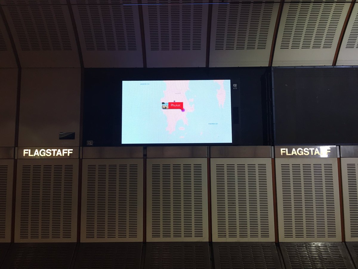 Train station video ads. The most annoying painful advertising method ever.