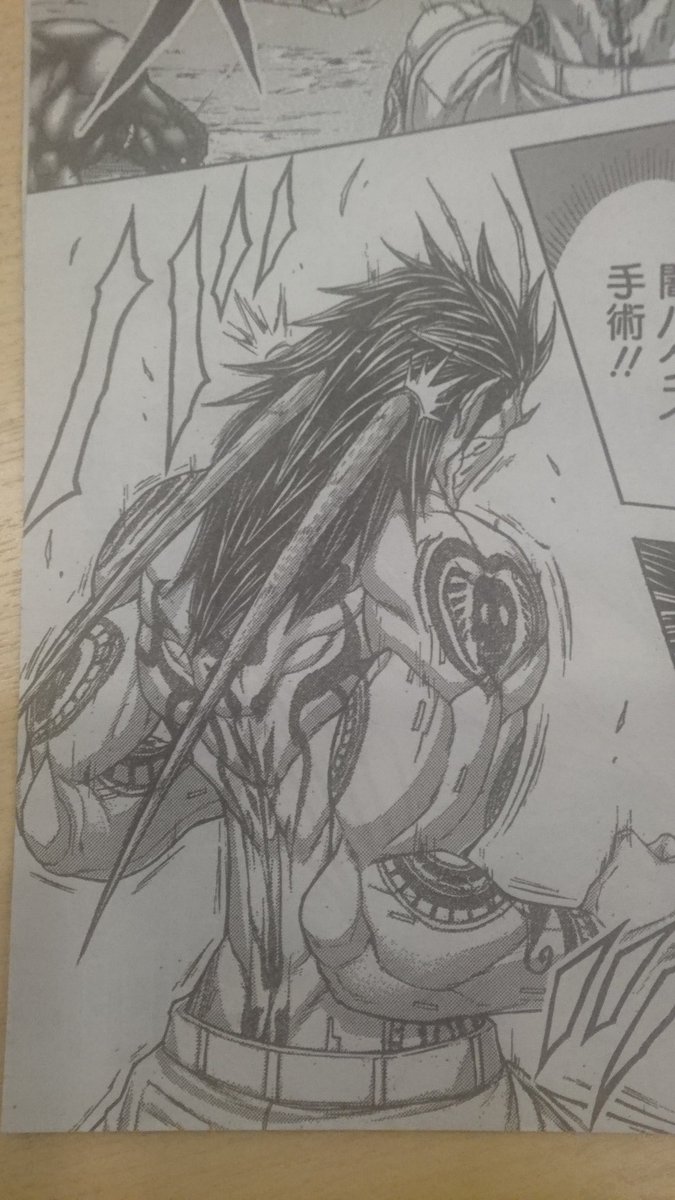 テラフォーマーズ 公式 Twitterren 本日発売のヤングジャンプ19号には テラフォーマーズ新章4話が掲載されています 実写映画特集は 本多晃役の小栗旬さんインタビューです ぜひ読んでください T Co Vbipkpu8ee