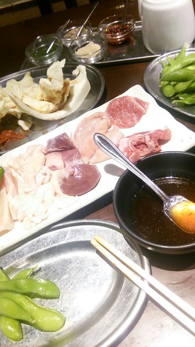 ホルモンいただく 