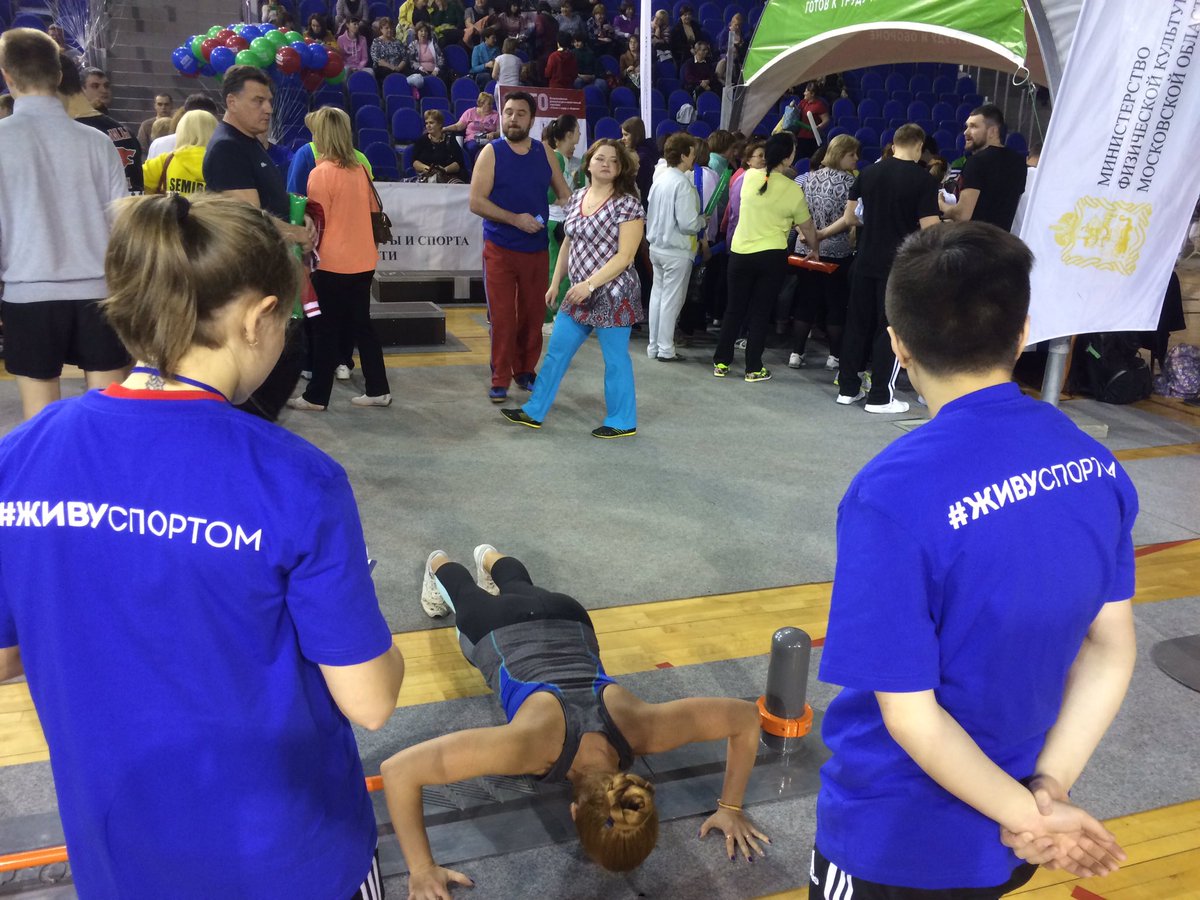 День #гто стартует в Московской области #НашеПодмосковье #ягто