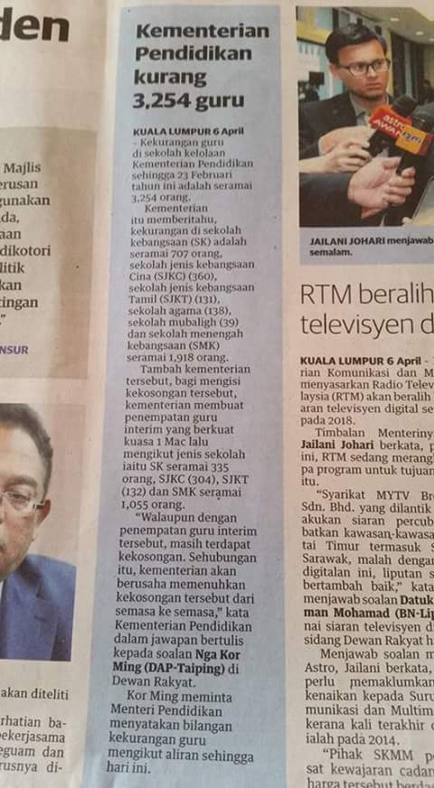 GGIMalaysia's tweet photo. #KPM perlu 3254 guru? Why 500++ #ISMP @ 85% calon SCiens-Math digagalkan @SPPMy
cc: @MahdzirKhalid @ngakorming https://t.co/9nMuu2Ef42