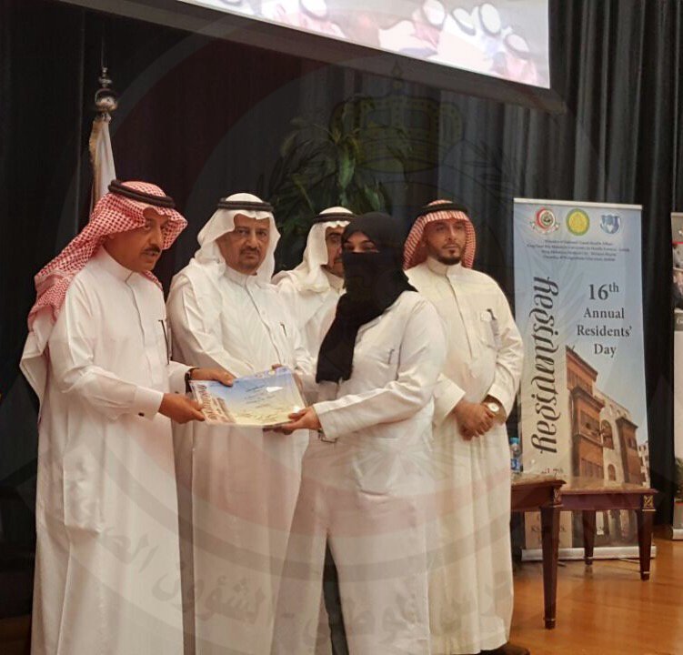 NGHAnews's tweet photo. جانب من فعاليات التكريم بمناسبة #يوم_الطبيب_المقيم السادس عشر #جدة https://t.co/h5fWVPdGpK