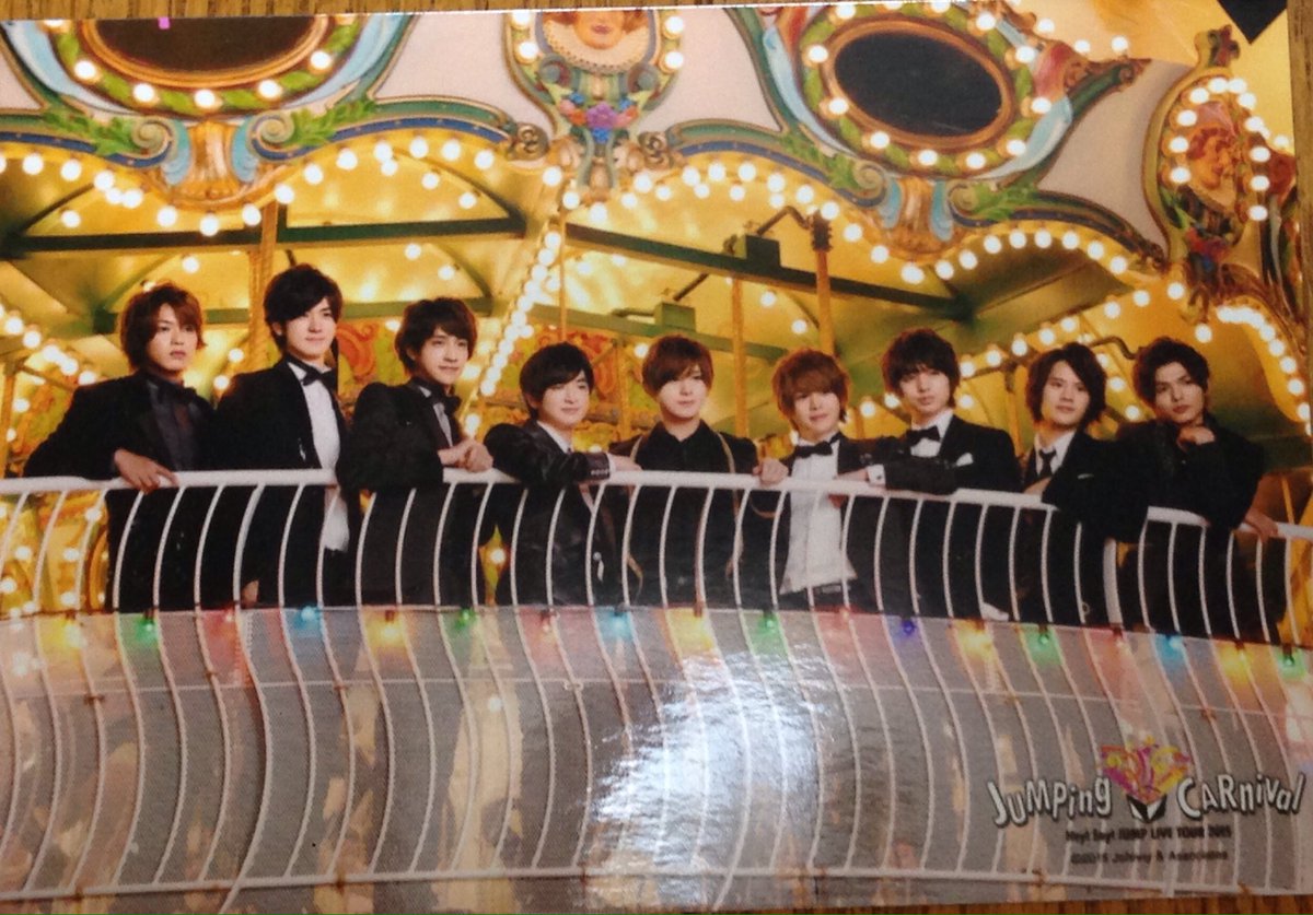 hsjsz_rrmi's tweet photo. すいません。さっきのツイートにミスを発見したので、もう一度やります！
Hey! Say! JUMPの結成日である9月21日までに921RT！よろしくお願いします^^
#とびっ子さんと繋がりたい 
#RTした人で気になった人お迎え https://t.co/1Pgm7T2KRR