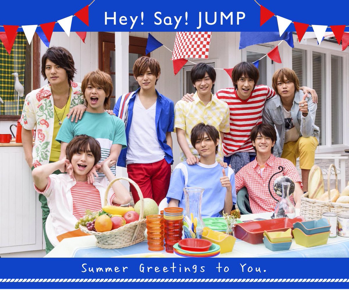 hsjsz_rrmi's tweet photo. すいません。さっきのツイートにミスを発見したので、もう一度やります！
Hey! Say! JUMPの結成日である9月21日までに921RT！よろしくお願いします^^
#とびっ子さんと繋がりたい 
#RTした人で気になった人お迎え https://t.co/1Pgm7T2KRR