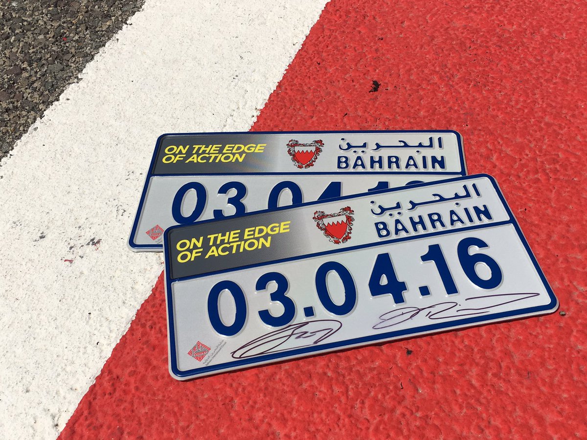 BAH_Int_Circuit's tweet photo. RT by tomorrow 6pm to #WIN one of these two 2016 #BahrainGP number plates signed by @DanielRicciardo  &amp; @Dany_Kvyat! https://t.co/ErEWFqFUTy