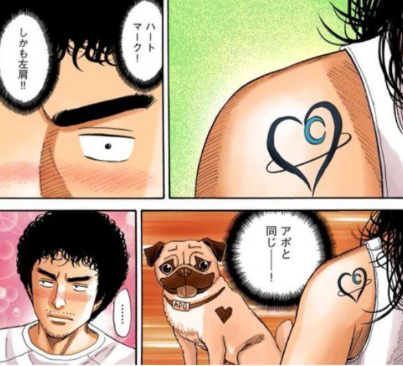 宇宙兄弟 9月22日40巻発売 Uchu Kyodai さんのマンガ一覧 古い順 2ページ ツイコミ 仮 宇宙兄弟 9月22日40巻発売 Uchu Kyodai さんのマンガ一覧 古い順 2ページ ツイコミ 仮
