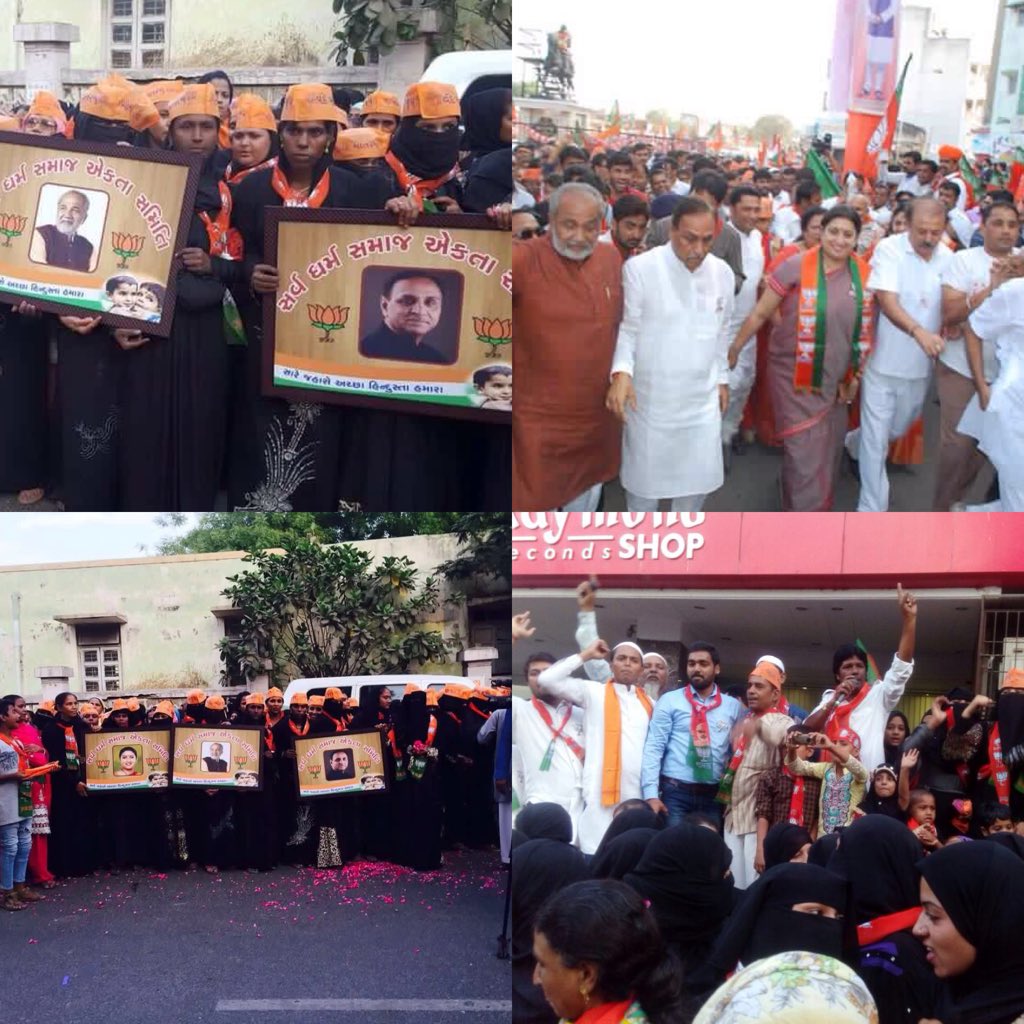 Romy sharma (@rmps22) | Twitter