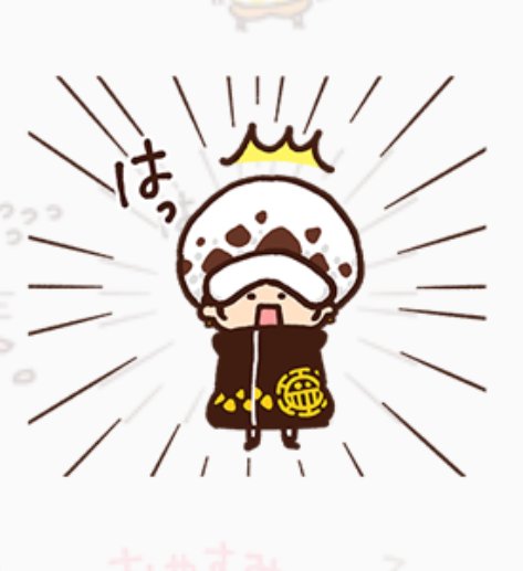 らんぶもん ちょっっっっっカナヘイさんとワンピースとか俺得過ぎてっっっっっこれでローたんとか居たらもう買うしかないっって と思ったら 居たァーーーーーーーーー ヮ ﾝﾋｨｨｨｨｨ T Co Uvpffu9vz9