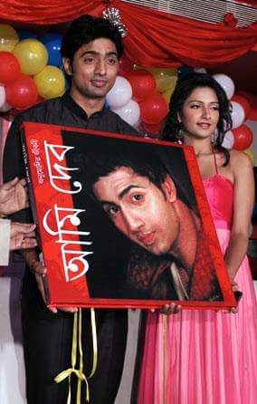 YoursHeartSAM's tweet photo. When Lounch The Book #AmiDev Guess The Year ?
Just Trending Alert Now This Contest #WeLoveDev @idevadhikari https://t.co/tTKANeWEye