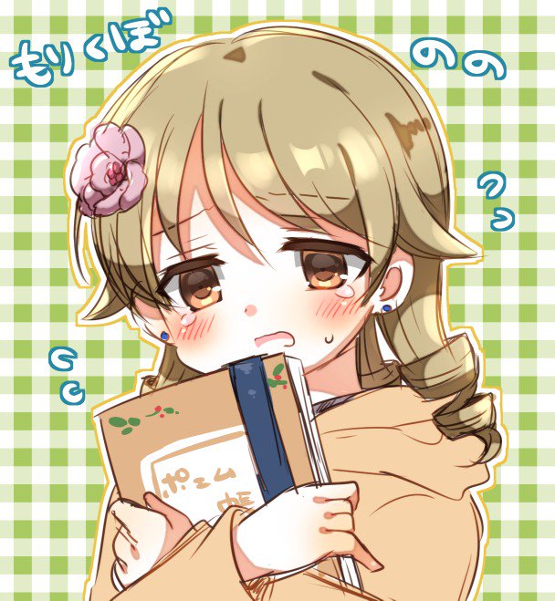 ポエムのtwitterイラスト検索結果 古い順 ポエムのtwitterイラスト検索結果 古い順